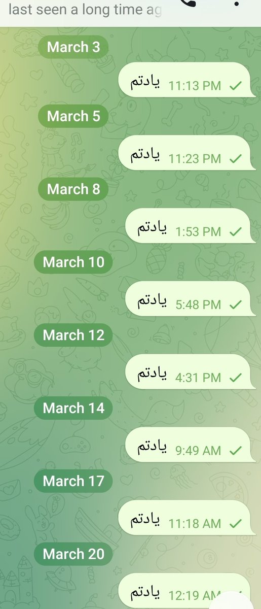 علی نیستم موقتاً 🍁🇮🇷 tweet media