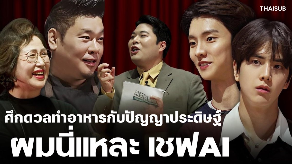 𝒋𝒊𝒊𝒊𝒓𝒂 tweet media