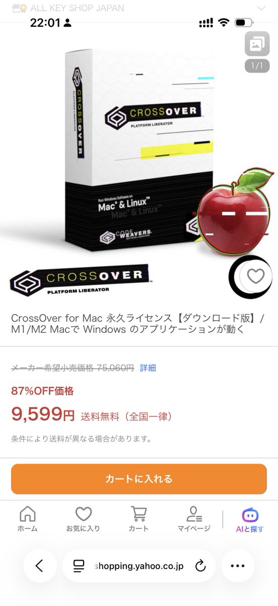 たけうちさんは縮退しました🌀 tweet media
