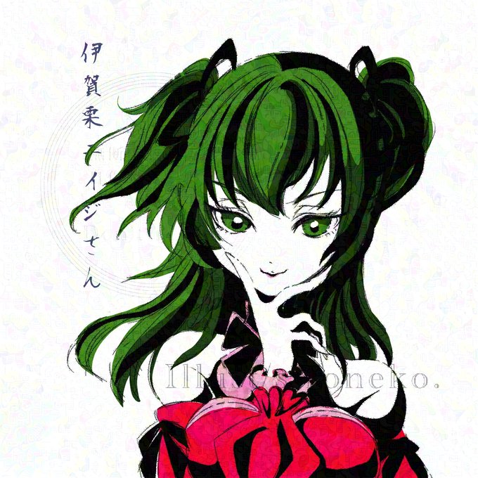 伊賀栗エイジ＠　なろう作家 兼 ミーハーオタク tweet media