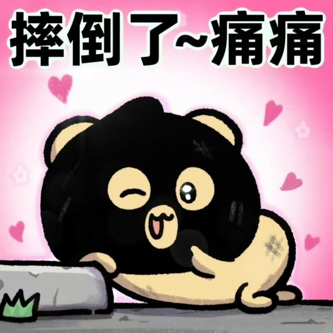 Lanyi tweet media