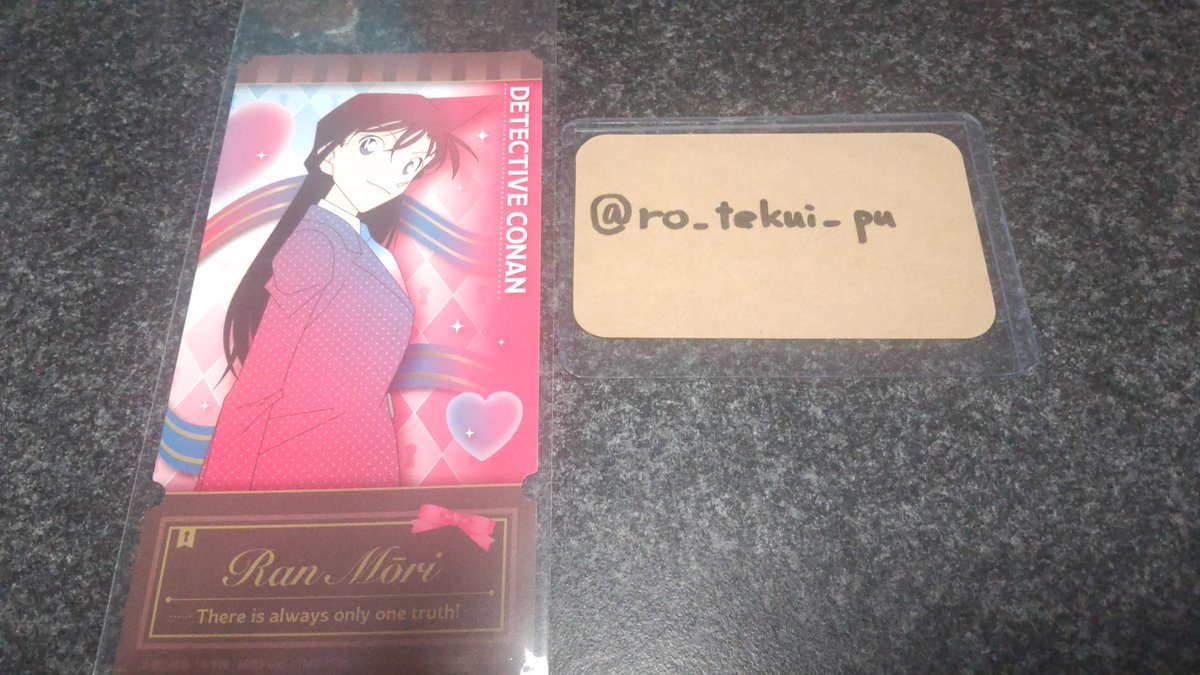 れい＠取引垢 tweet media