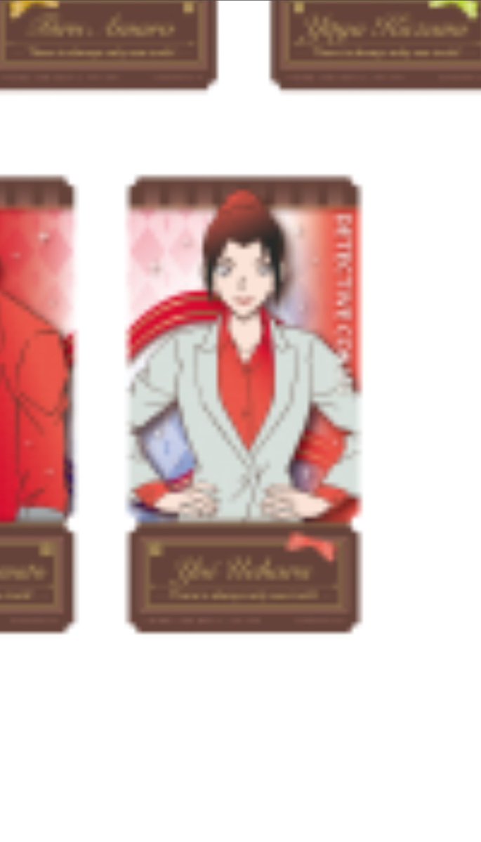 れい＠取引垢 tweet media