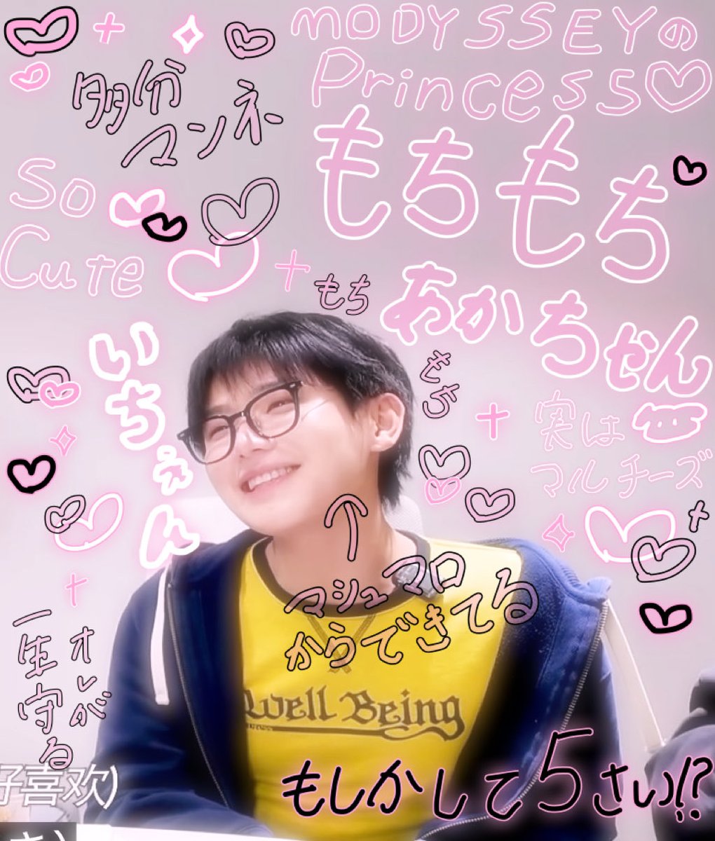 aki🍁🦭 tweet media