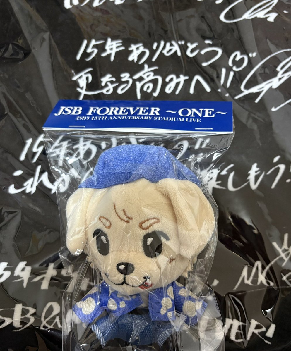 G🩵ᵕ̈*ake tweet media