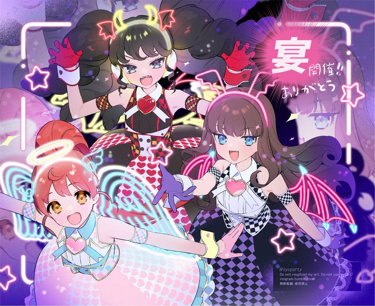 いのすし🍣 tweet media