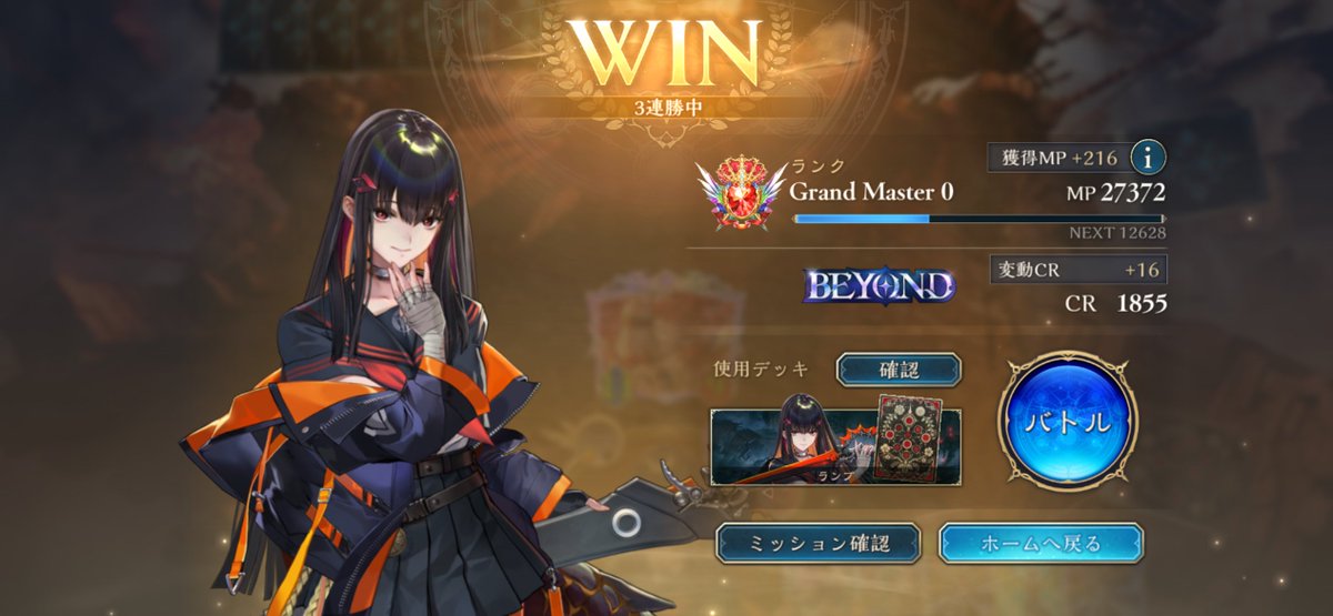 コサイン瀧 tweet media