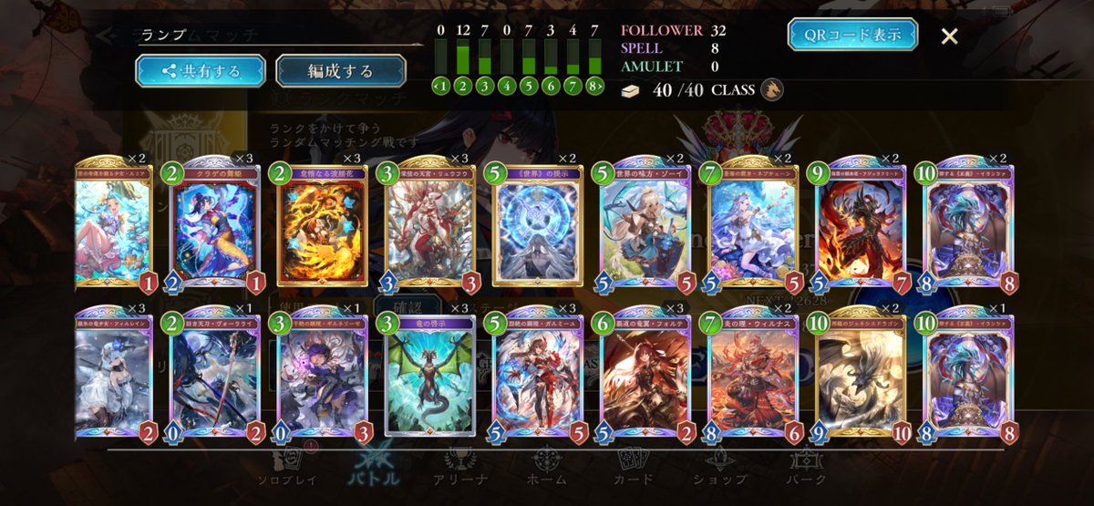 コサイン瀧 tweet media