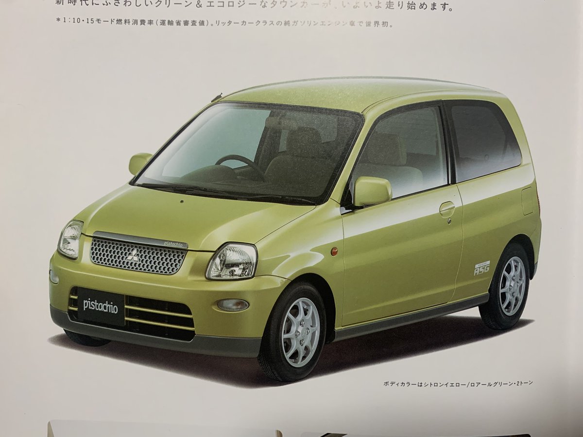 Lambda_Turbo's tweet photo. 先週の仕入れ。思想が強い https://t.co/k9Z12j5VpL