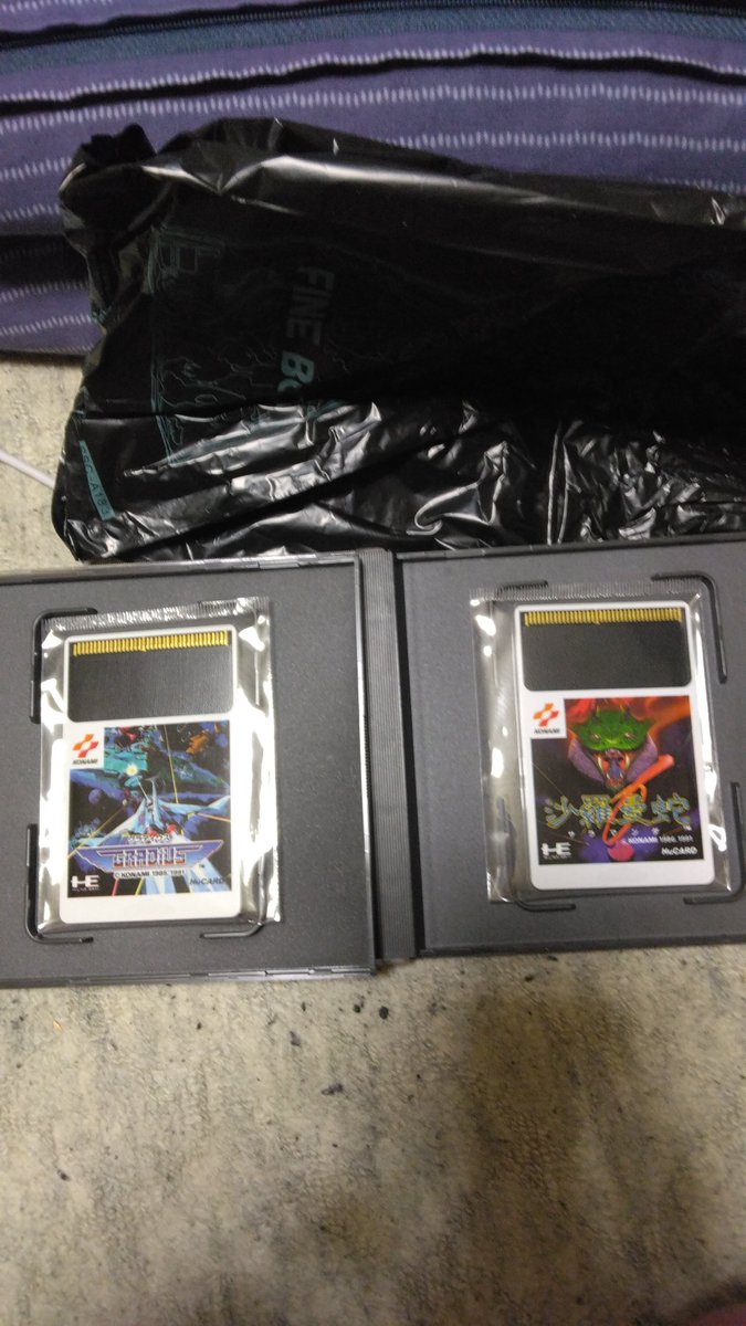 はがさん tweet media