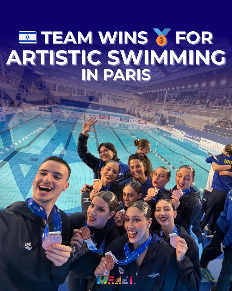 Israel ישראל tweet media