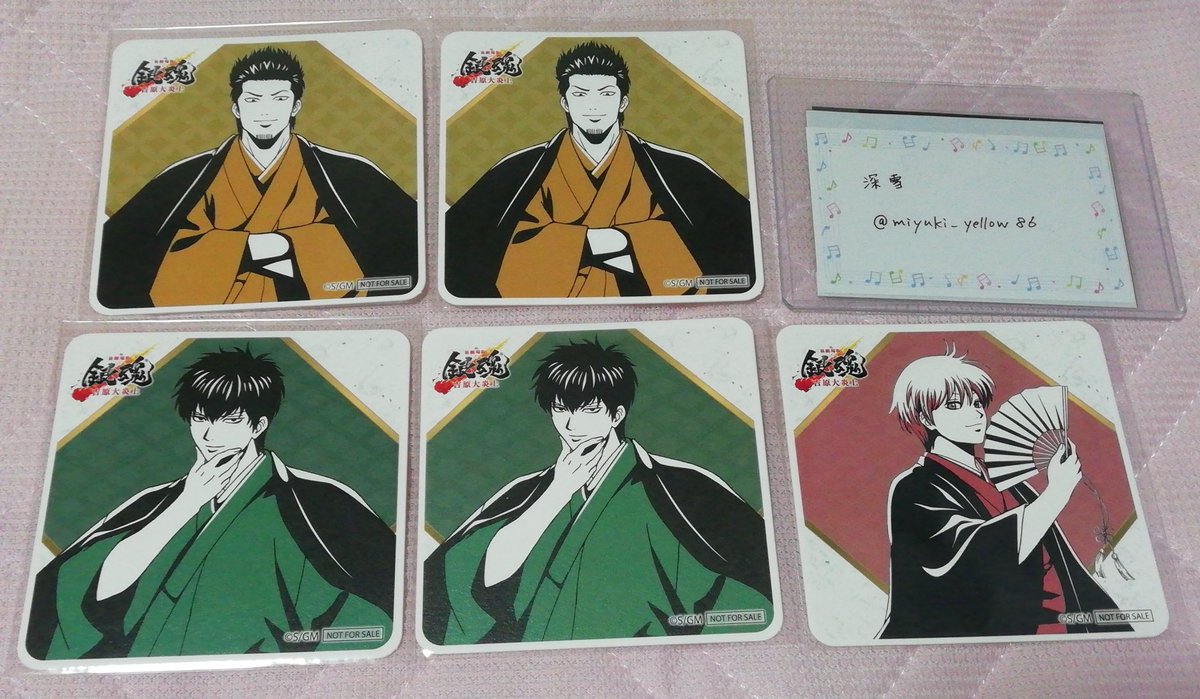 深雪(みゆき)@お取引はプロカ必読 tweet media