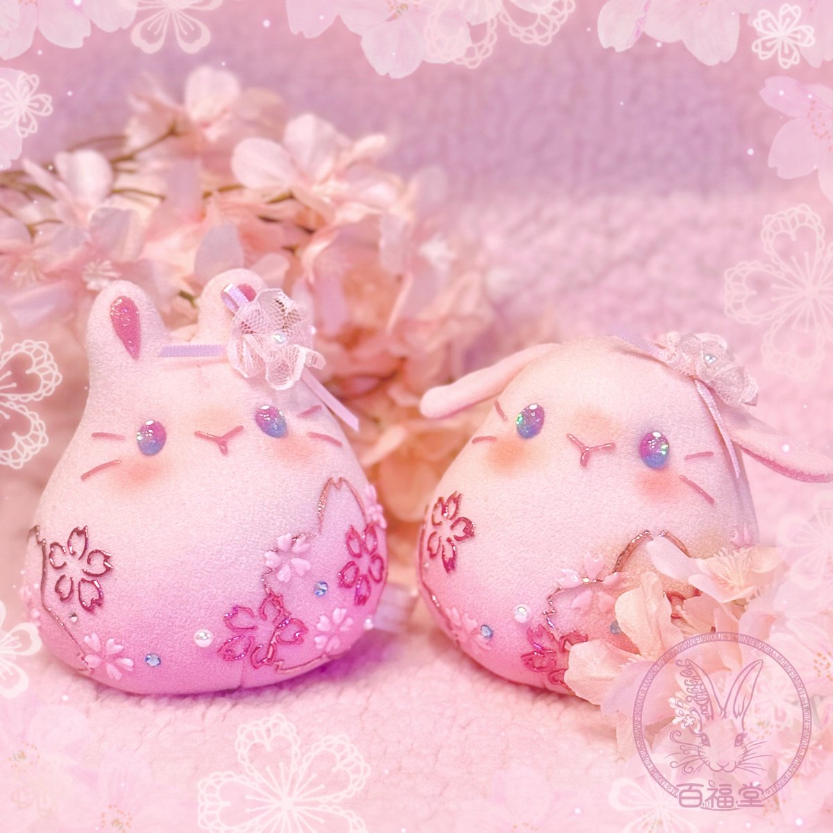 百福堂🐰4/25.26 調うさぎ縁日🌸 tweet media