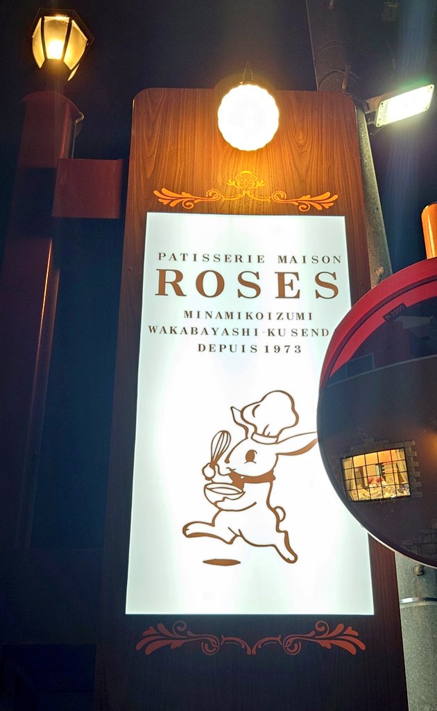 ディサイド@katwu tweet media