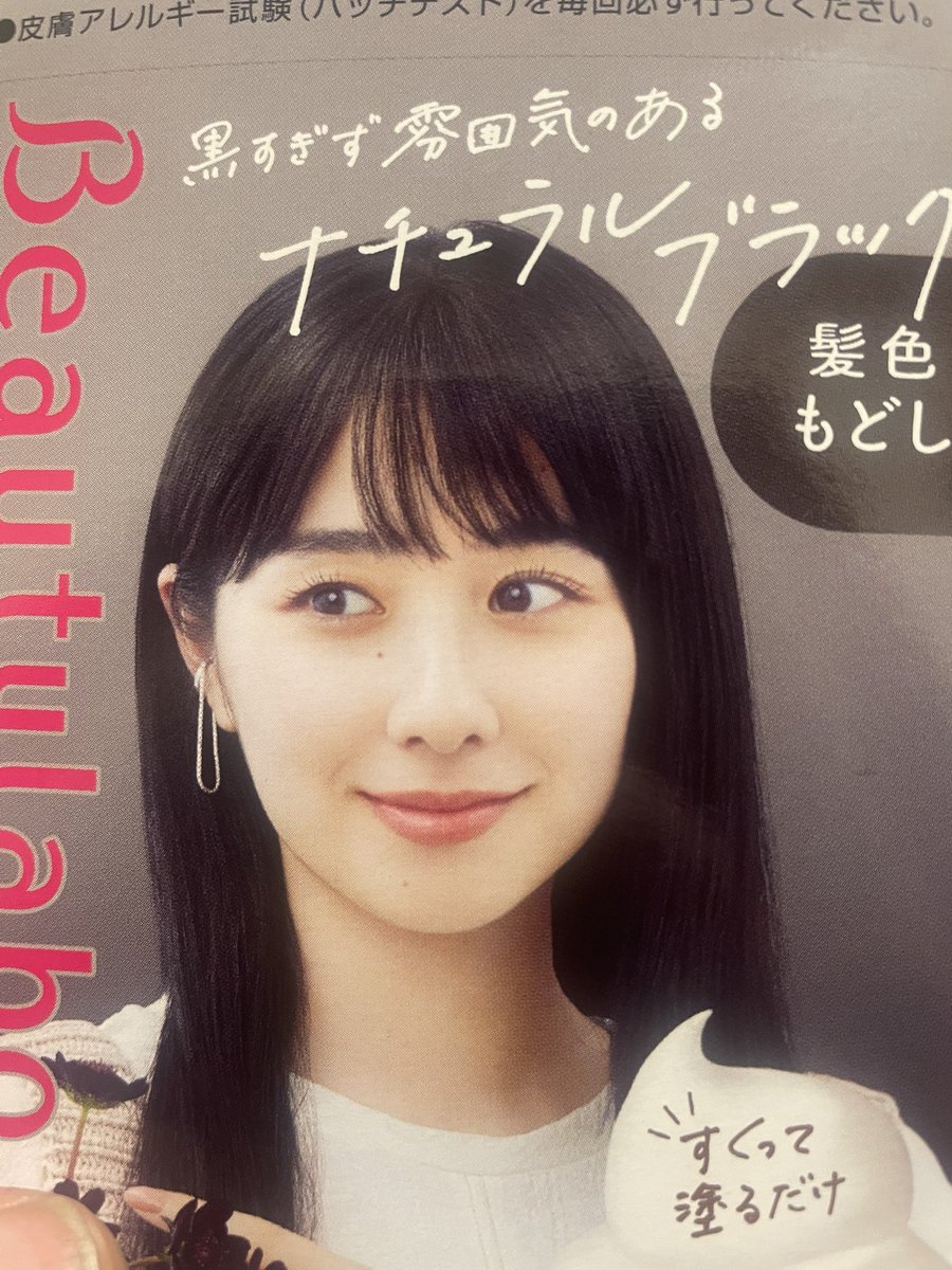 もょもと tweet media