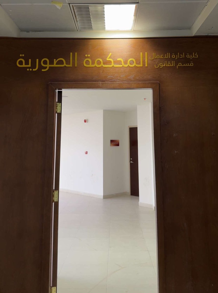 عبدالرحمن tweet media