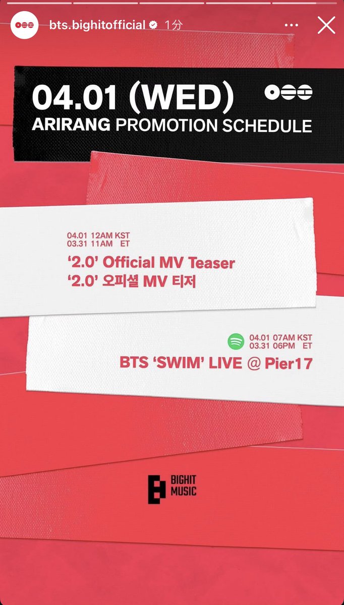 yuna ⟭⟬𝙴 𝙰𝚁𝙴 𝙱⟬⟭𝙲𝙺 💜 tweet media