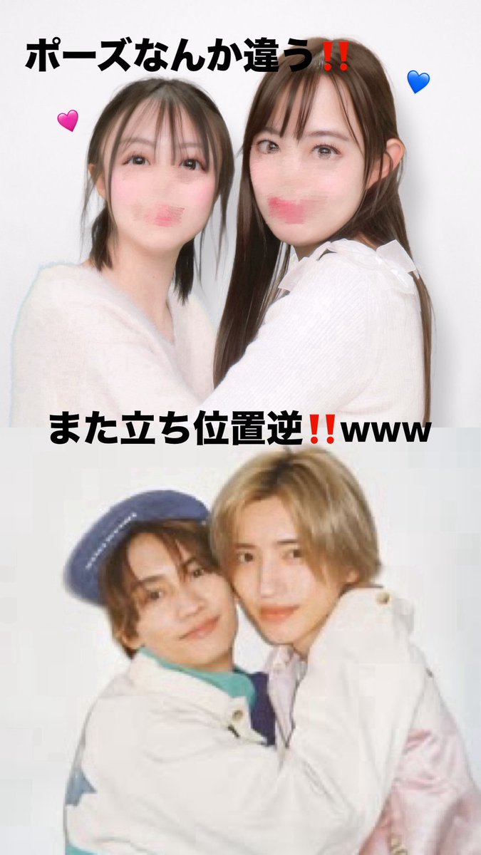 ちぴ𓏸𓈒💗𓈒𓏸 tweet media