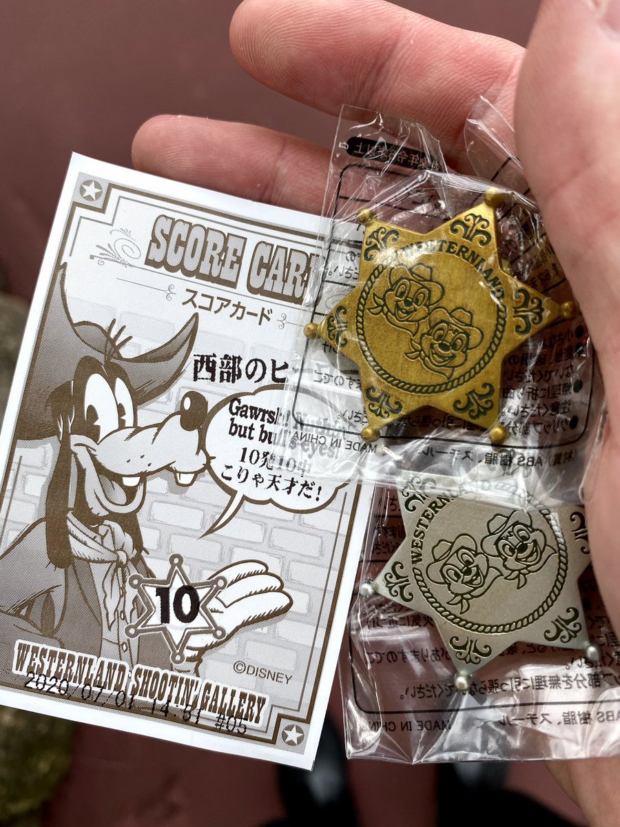 なっぷ / れん。 tweet media