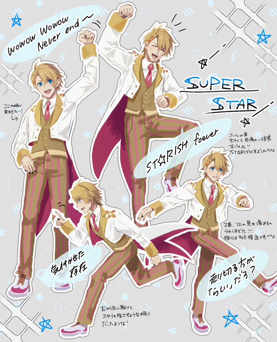 ﾌﾞﾄﾞｳ tweet media