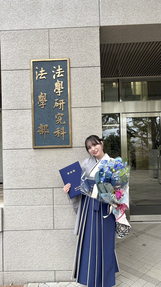 西 凜華 tweet media