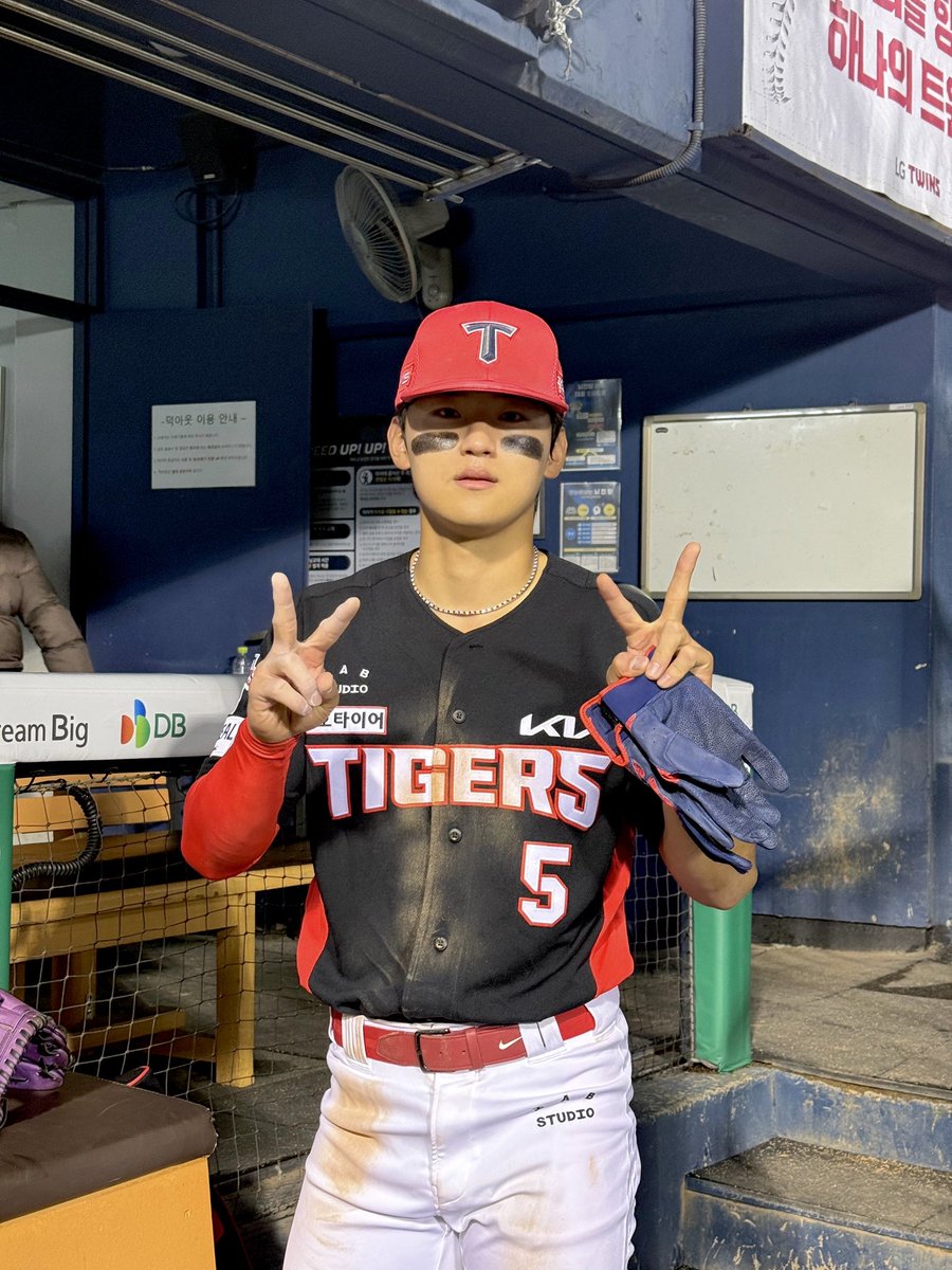 KIA 타이거즈 tweet media