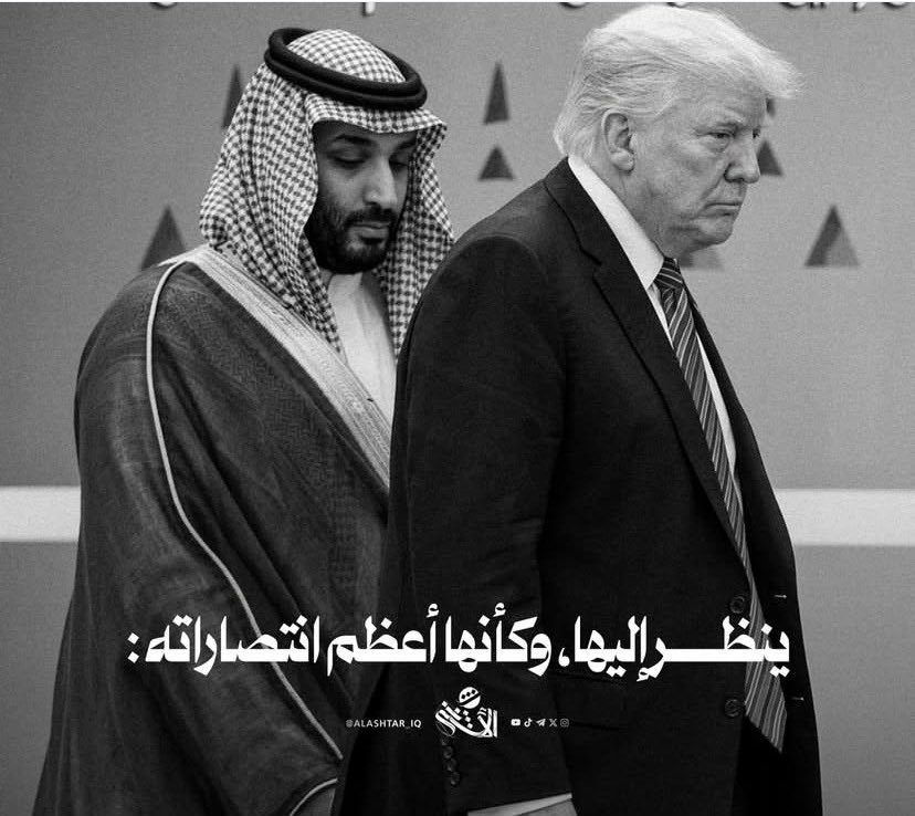 السجاد كاظم tweet media