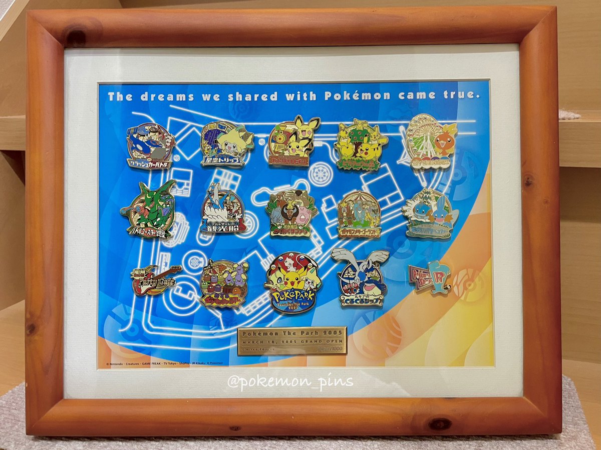 ぽけピン@ポケモンピンズ集める人＆ポケパークカントーのピンズ集める人 tweet media
