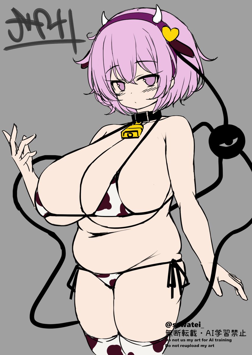 ファンティアに投稿しました!
「ぽっちゃり乳牛さとり様」 
https://t.co/28r09oJtR1 