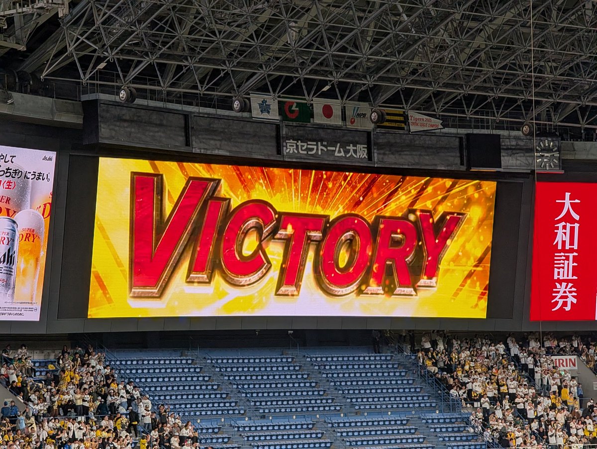 林家染八 tweet media