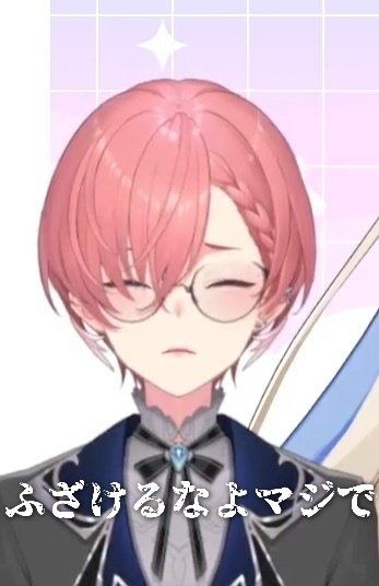 ヨーグルトボーイZONE(ゾネ)🏴☠️ tweet media