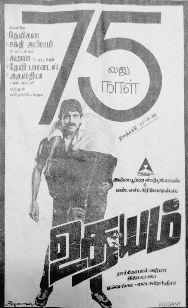 @~ALEX~@TPCC_SOCIAL_MEDIA_INCHARGE tweet media