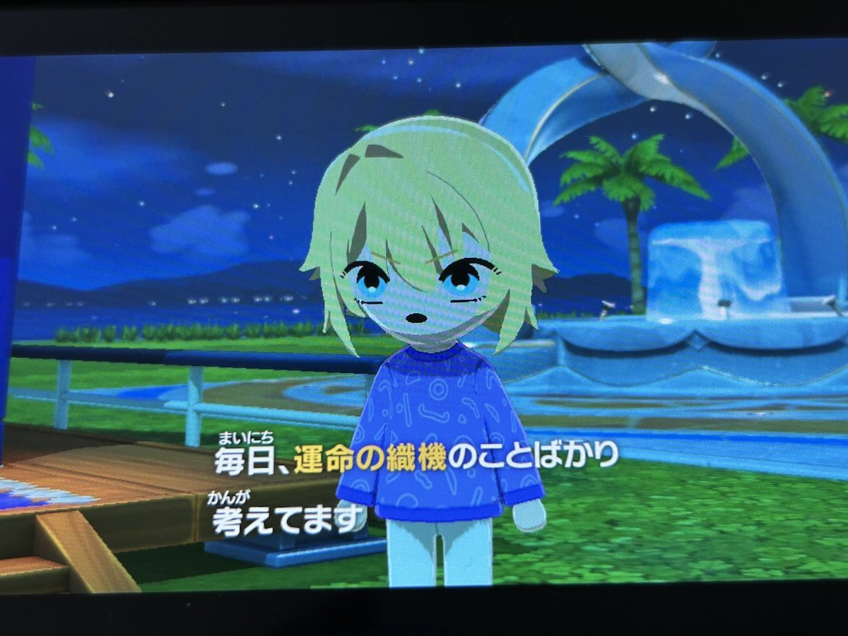 mituse🌟 tweet media