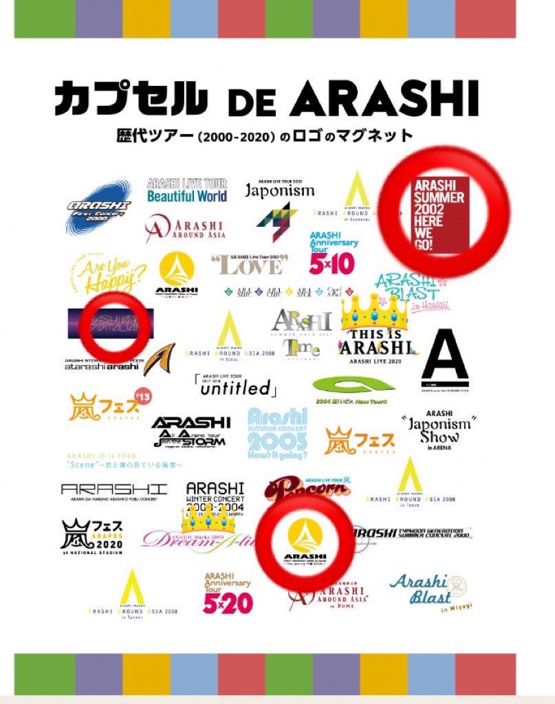 取引垢 tweet media