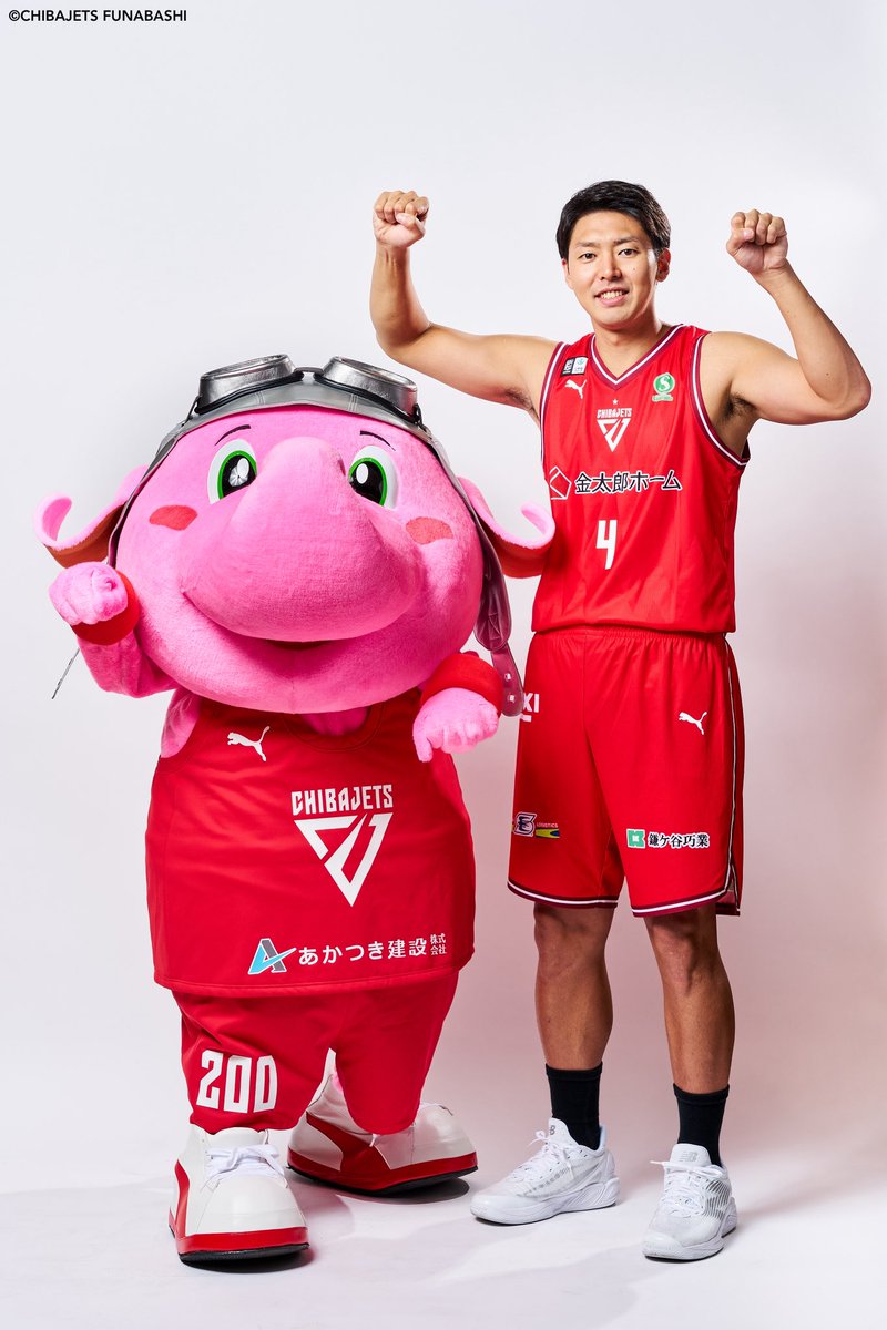 B.LEAGUE MASCOT OF THE YEAR 2025-26 #パオンいちがん 🐘💕 投票は