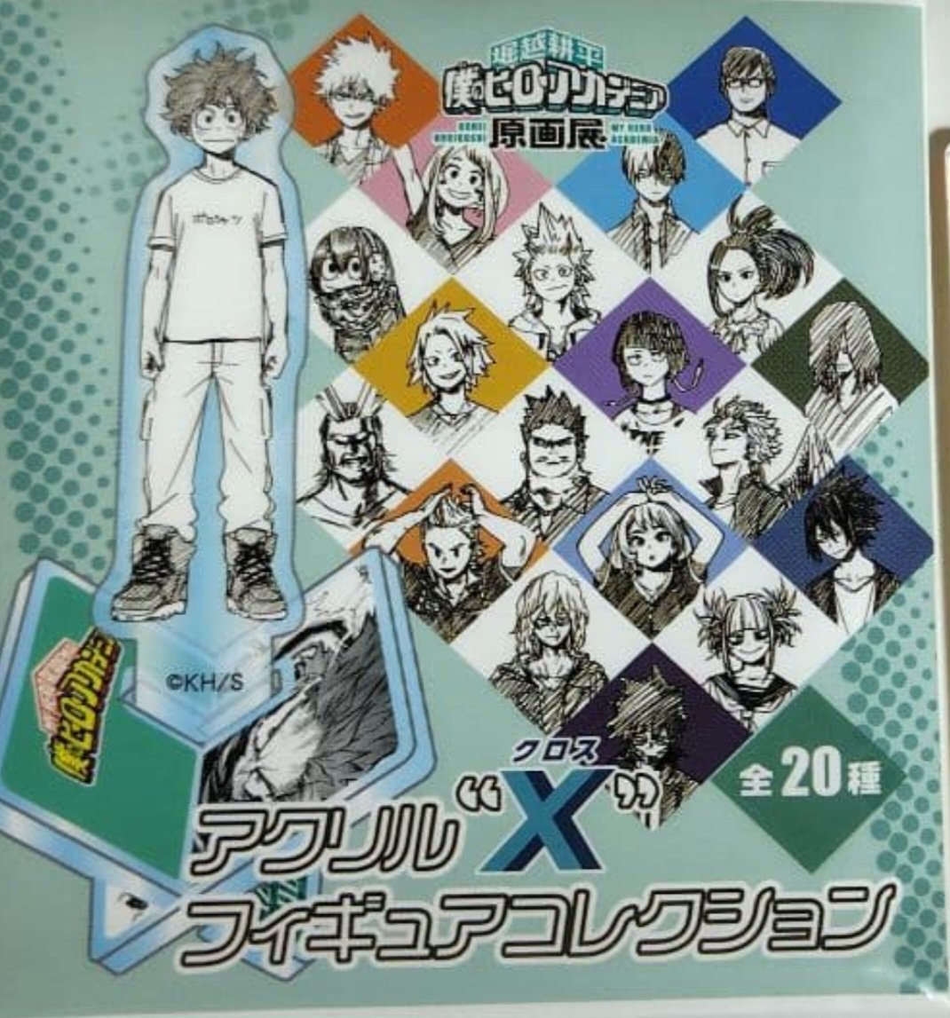 Tanaka Anime Toys tweet media