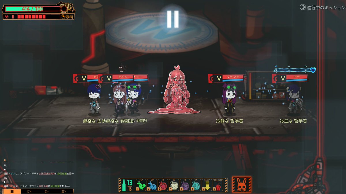 ななほし tweet media