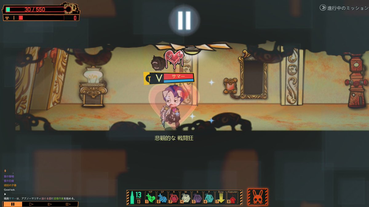 ななほし tweet media