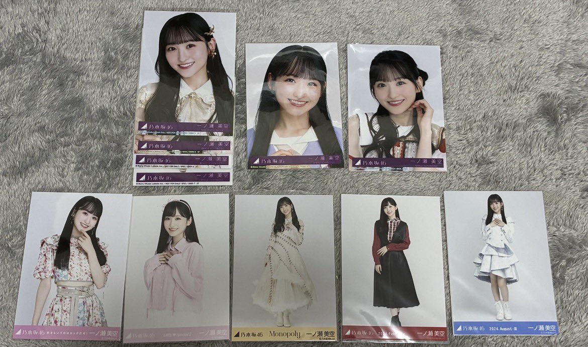 ゆずこしょう。 tweet media