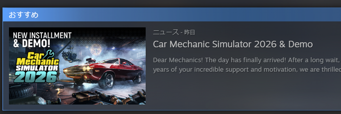 しの＠実験中 tweet media