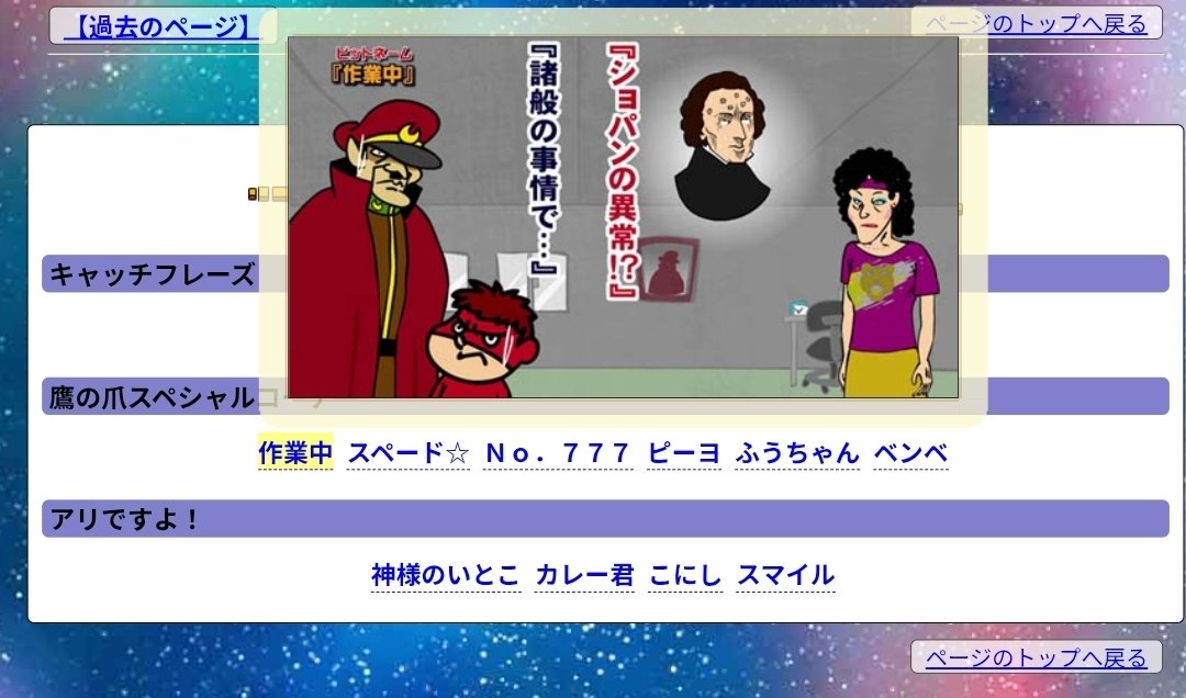 リッキー tweet media