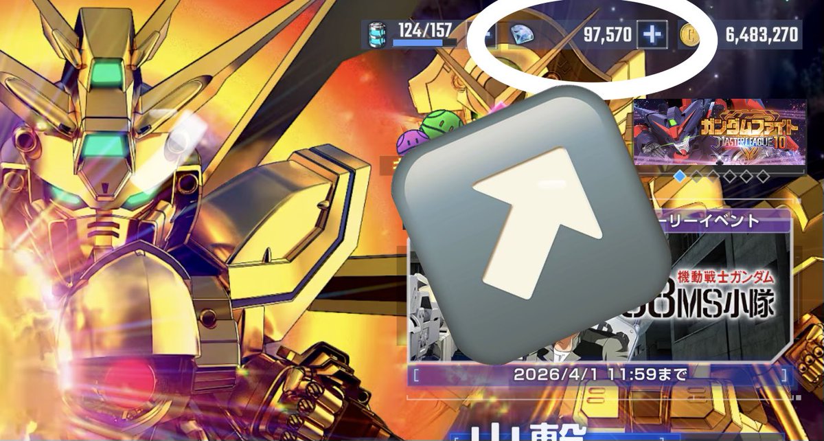 ブリィ@γ小隊04 tweet media