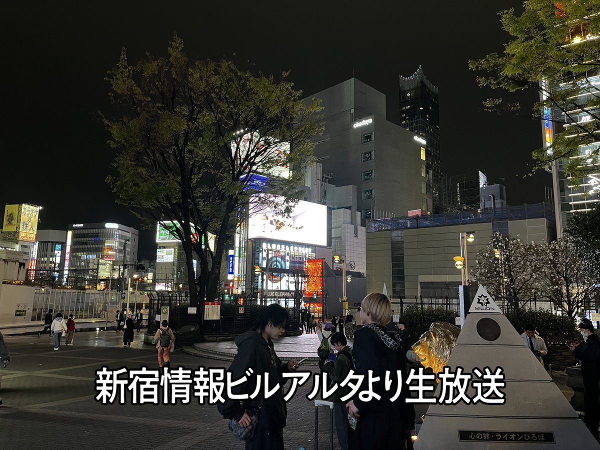 buzzhead tweet media