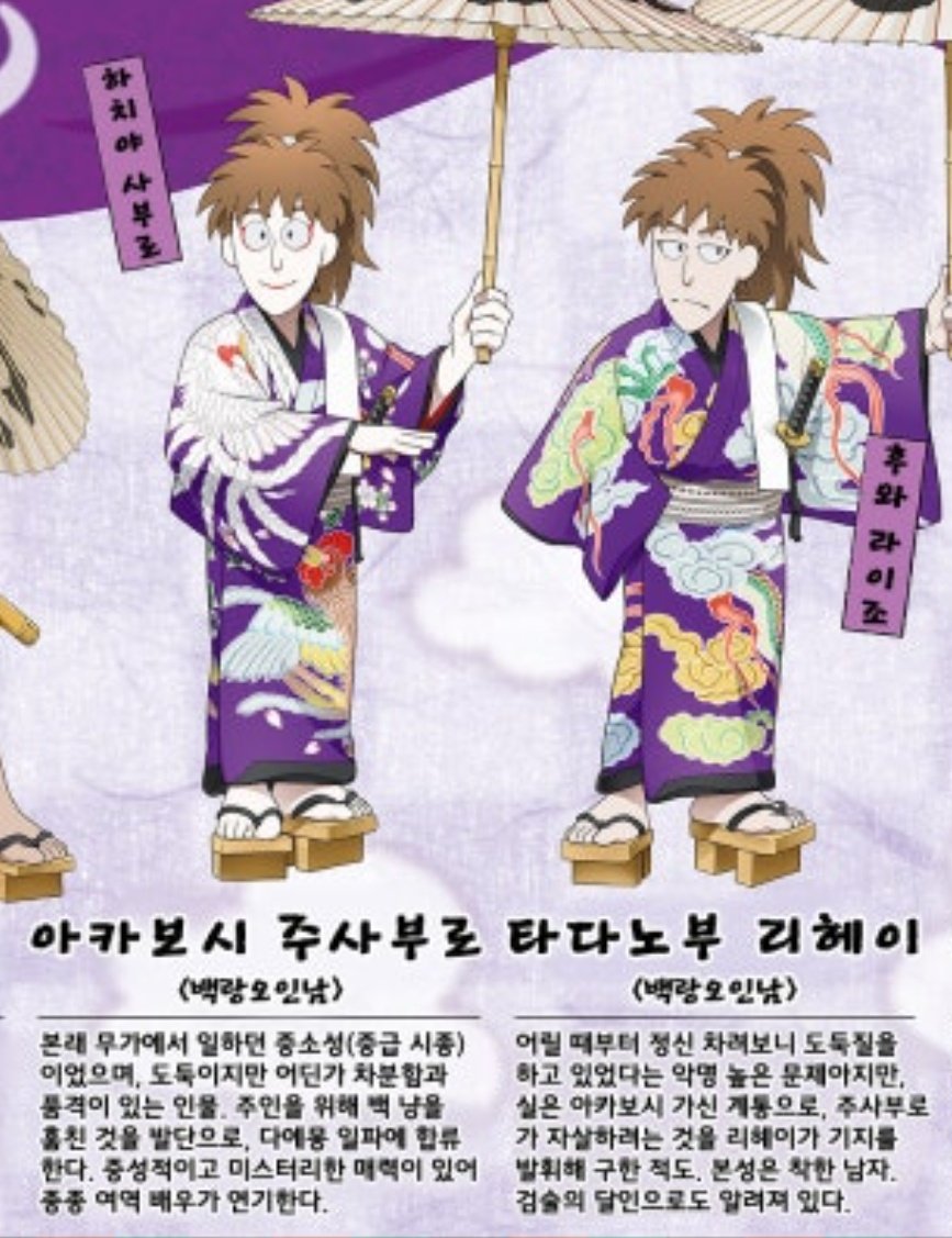 (추)종녀 tweet media