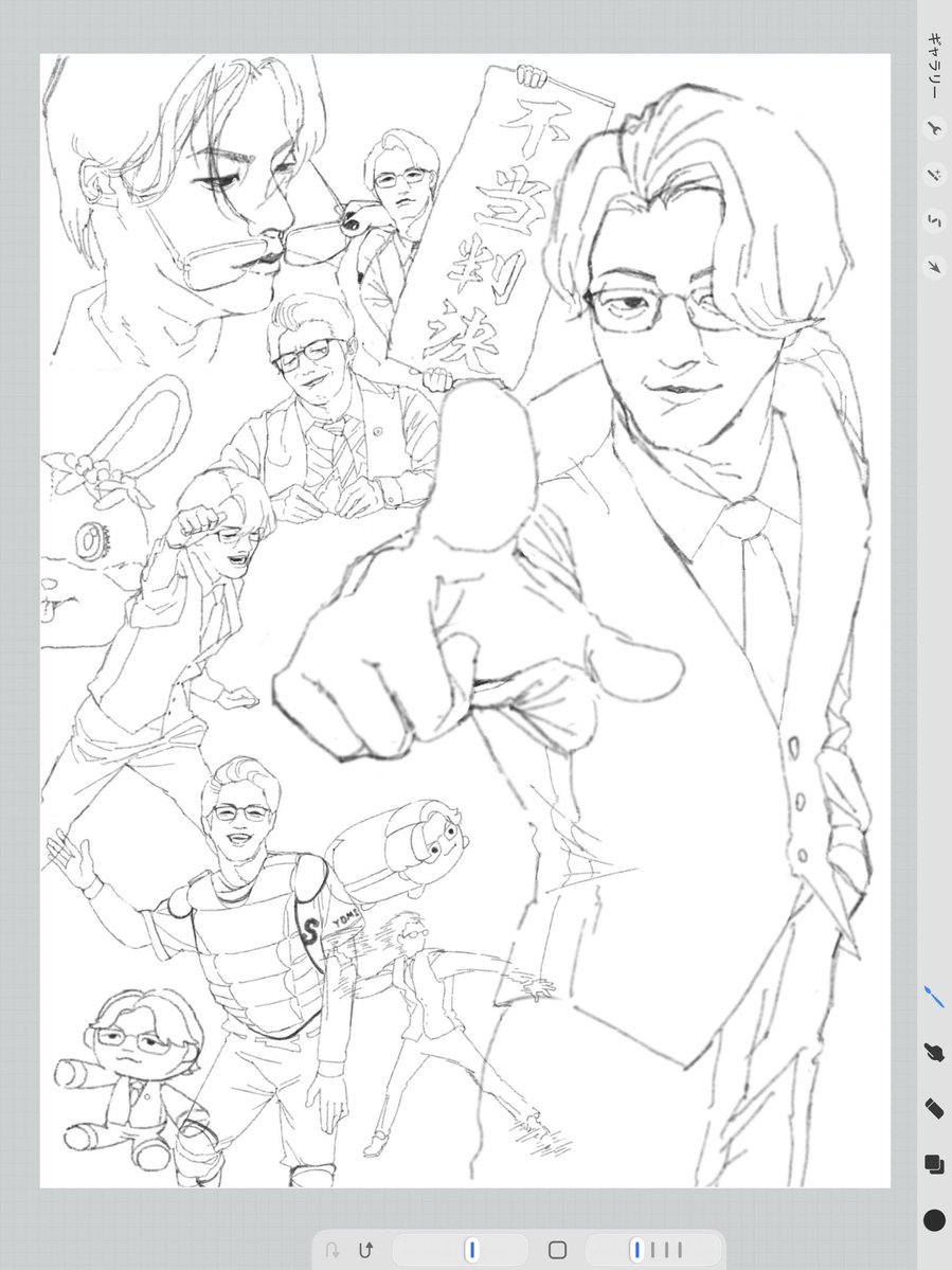 ⅄ⱯSꓵꓷⱯ🥛 tweet media