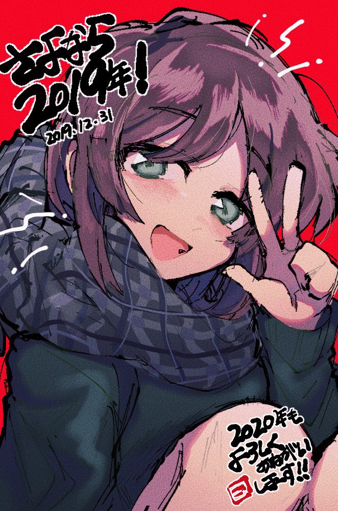 写真フォルダ整理しつつごもくさん(昔の代理OC)は可愛いなと
1枚め2015年か〜 