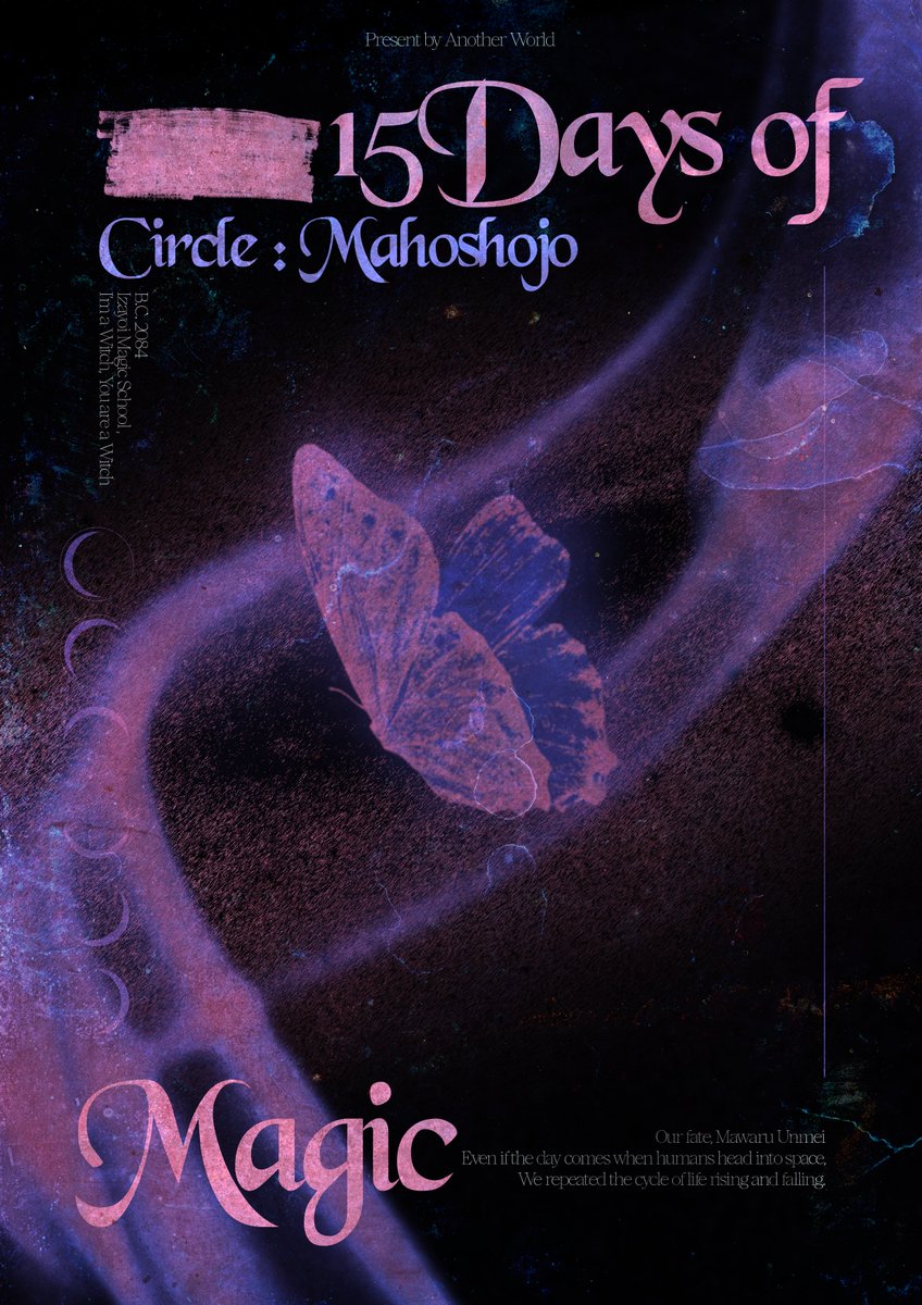 15일의 마법소녀 tweet media