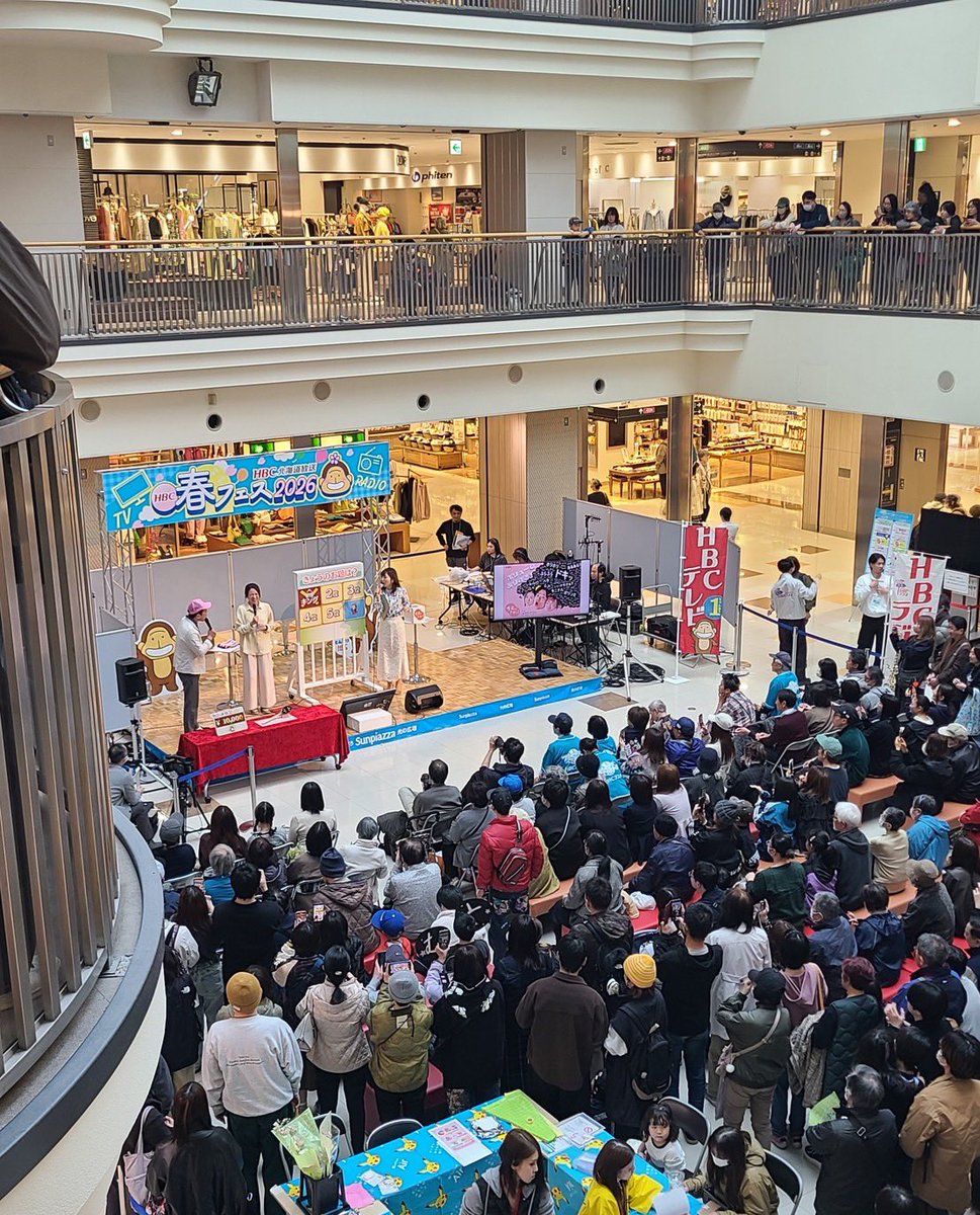 あとむ tweet media