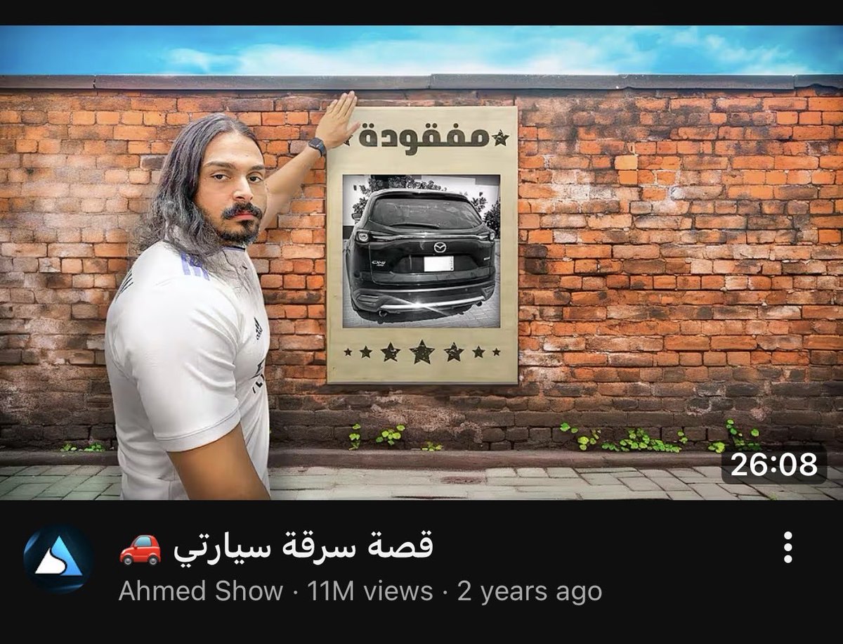 رضـ ـا tweet media