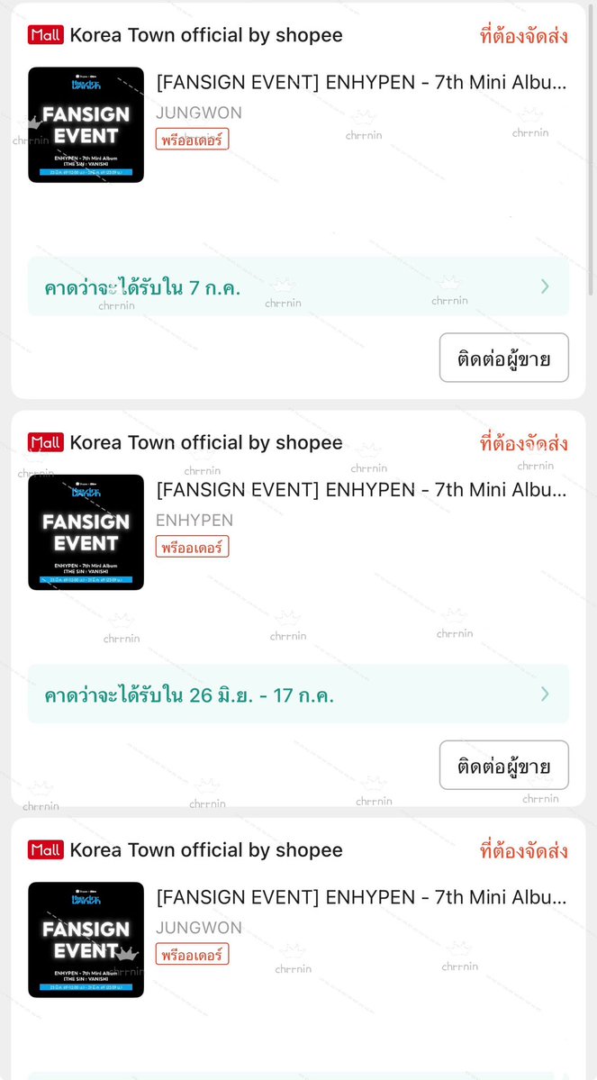 𝗇𝗂𝗇 .•°★ tweet media